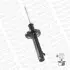 Амортизатор (передний) Honda HR-V 99- (R) MONROE (D0007R) изображение 5