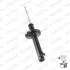 Амортизатор (передний) Honda HR-V 99- (R) MONROE (D0007R) изображение 7