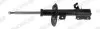 Фото Амортизатор передн Лів NISSAN QASHQAI I 1.5D-2.0D 11.06-04.14 MONROE (D0026L) зображення 1