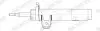 Амортизатор (передний) BMW X1 (E84) 09-15 (R) MONROE (D0036R) изображение 2