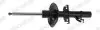 Фото Амортизатор передн Прав NISSAN QASHQAI II RENAULT KADJAR 1.2-2.0 11.13 MONROE (D0049R) зображення 1