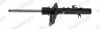 Фото Амортизатор передн Лів NISSAN QASHQAI II RENAULT KADJAR 1.2-2.0 11.13 MONROE (D0050L) зображення 1