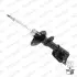 Фото Амортизатор передн Прав LAND ROVER FREELANDER I 1.8/2.0D/2.5 02.98-10.06 MONROE (D0401R) зображення 6