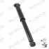 Фото Амортизатор задн Лів/Прав NISSAN QASHQAI I 1.5D-2.0D 11.06-04.14 MONROE (D7018S) зображення 5