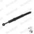 Фото Амортизатор (передний) Toyota Land Cruiser Prado 02-09 MONROE (D8024S) изображение 3
