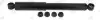 Фото Амортизатор (задний) Toyota Hilux 2.5 D-4D 05-15 MONROE (D8064S) изображение 1