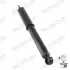 Амортизатор задн Лів/Прав TOYOTA LAND CRUISER 90 3.0D/3.4 04.95-12.02 MONROE (D8343S) зображення 5