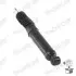 OPEL амортизатор Adventure передн.4-х дверний Frontera B 98- MONROE (D8497S) изображение 5