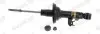 Фото Амортизатор передн Прав TOYOTA HILUX VI, HILUX VII, HILUX VIII 2.4D/2.5D 08.97 MONROE (D9001R) зображення 1
