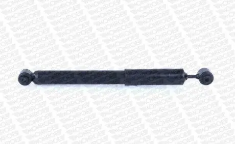 Амортизатор задн Лів/Прав CITROEN C3 AIRCROSS I, C3 AIRCROSS II, C3 III, C3 PICASSO, C4 CACTUS, C-ELYSEE OPEL CROSSLAND X, CROSSLAND X / CROSSLAND PEUGEOT 208 I 1.0-1.6LPG 12.08 MONROE G1257 Купити в Україні