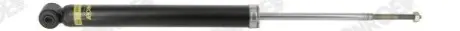 Автозапчасть MONROE G1377