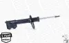 Амортизатор передн Лів TOYOTA PASEO, STARLET 1.3/1.5 08.95-07.99 MONROE (G16252) зображення 4