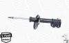 Амортизатор передн Лів TOYOTA PASEO, STARLET 1.3/1.5 08.95-07.99 MONROE (G16252) зображення 5