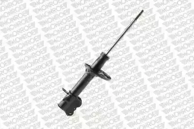 Амортизатор задн Прав MAZDA 323 F VI, 323 S VI 1.3-2.0D 09.98-05.04 MONROE G16347 Купити в Україні