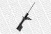 Фото Амортизатор передн Прав HYUNDAI COUPE I, ELANTRA III, LANTRA II 1.5-2.0D 11.95-07.06 MONROE (G16351) зображення 1