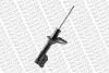 Фото Амортизатор передн Лів HYUNDAI COUPE I, ELANTRA III, LANTRA II 1.5-2.0D 11.95-07.06 MONROE (G16352) зображення 1