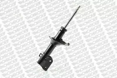 Амортизатор передн Лів SUBARU IMPREZA, LEGACY II 1.6-2.5 08.92-12.00 MONROE G16480