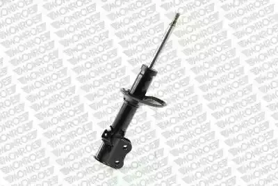 Амортизатор MONROE G16609 Купить в Украине