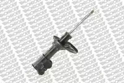 Амортизатор передн Лів MAZDA XEDOS 6 1.6/2.0 01.92-10.99 MONROE G16674 Купити в Україні