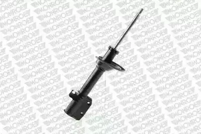 Амортизатор MONROE G16701 Купить в Украине