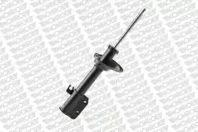 Амортизатор MONROE G16702 Купить в Украине