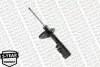 Амортизатор задн Лів TOYOTA CAMRY 2.2/3.0 08.96-09.02 MONROE (G16823) зображення 4