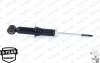 Амортизатор задн Лів/Прав TOYOTA COROLLA VERSO 1.6-2.2D 04.04-03.09 MONROE (G2126) зображення 2