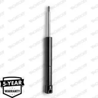 Амортизатор передн Лів/Прав SMART CABRIO, CITY-COUPE, CROSSBLADE, FORTWO, ROADSTER 0.6/0.7/0.8D 07.98-01.07 MONROE G7086