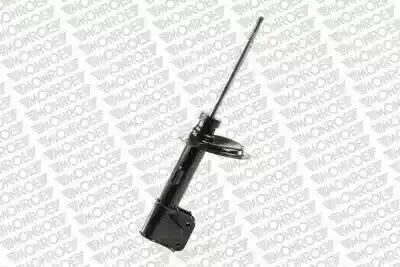 Амортизатор передн Прав CITROEN C4, C4 I SMART FORFOUR 1.4-2.0D 11.04-07.11 MONROE G7204 Купити в Україні