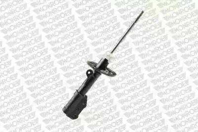 Амортизатор передн Лів/Прав HONDA CITY IV, JAZZ II 1.2/1.3/1.5 03.02-07.08 MONROE G7272