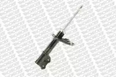 Амортизатор передн Прав HYUNDAI I30 1.4-2.0D 10.07-06.12 MONROE G7338 Купити в Україні