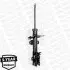 Фото Амортизатор передний MONROE (G7402) изображение 3