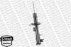 Фото Амортизатор передн Лів FIAT SEDICI SUZUKI SX4 1.6/1.9D/2.0D 06.06 MONROE (G7512) зображення 4
