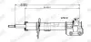 Амортизатор передн Лів SUZUKI BALENO 1.0/1.2/1.2H 02.16 MONROE (G7912) зображення 2
