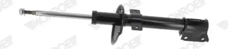 Автозапчасть MONROE G7941