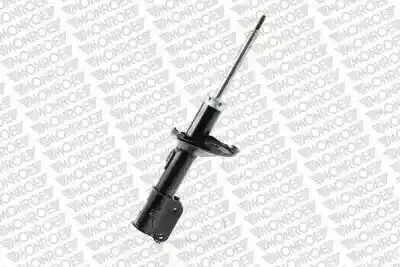 Амортизатор подвески MONROE G8090 Купить в Украине
