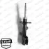 Амортизатор G8092