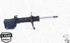 Амортизатор MONROE (G8122) изображение 3