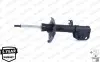 Амортизатор MONROE (G8122) изображение 6