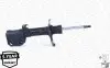 Амортизатор MONROE (G8122) изображение 8
