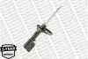 Амортизатор передн Прав MITSUBISHI GRANDIS 2.0D/2.4 04.04-12.11 MONROE (G8145) зображення 2
