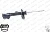 Фото FIAT амортизатор передний лев. газ Panda 12- MONROE (G8285) изображение 1