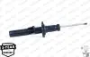 Фото Амортизатор передн Лів PEUGEOT 605 2.0/2.1D/3.0 06.89-09.99 MONROE (G8317) зображення 1