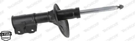 Автозапчасть MONROE G8357