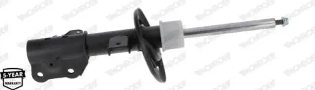 Амортизатор передн Прав MAZDA 3 1.5-2.2D 07.13-05.19 MONROE G8369 Купити в Україні