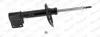 Фото Амортизатор передн Прав DS DS 4 CITROEN C4 II, DS4 PEUGEOT 3008, 3008 I 1.2-2.0DH 06.09 MONROE (G8383) зображення 1