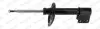 Фото Амортизатор передн Лів DS DS 4 CITROEN C4 II, DS4 PEUGEOT 3008, 3008 I 1.2-2.0DH 06.09 MONROE (G8384) зображення 1