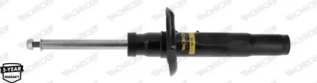 Амортизатор передн Лів/Прав SEAT ALTEA, ALTEA XL, LEON, TOLEDO III VW GOLF VI, JETTA III, JETTA IV 1.2-2.0D 03.04-04.18 MONROE G8398 Купити в Україні