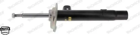 Амортизатор газомасляний MONROE G8613 Купить в Украине
