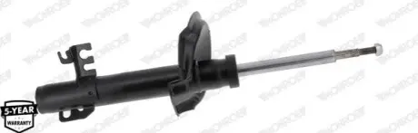 ROVER амортизатор газ.передн.лев.75 99- MONROE G8620